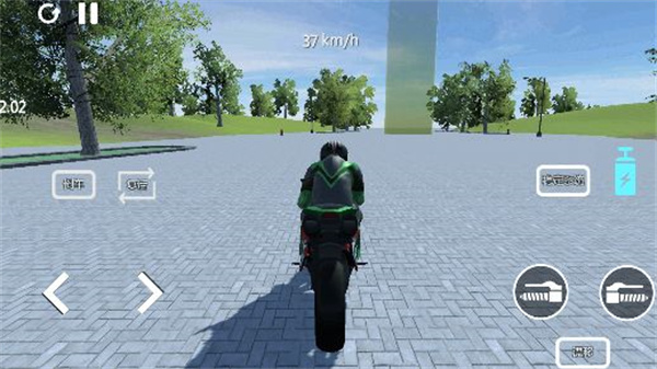 摩托王出发截图1