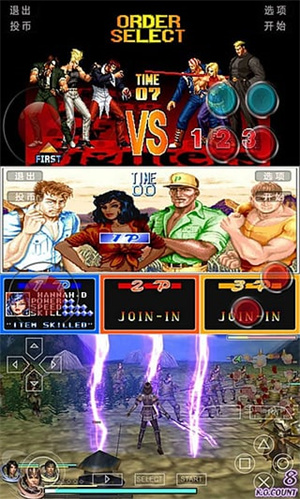 小鸡游戏模拟器安卓版