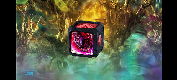 亚刻奥特曼变身模拟器直装版截图1