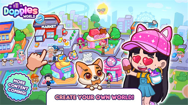 多普莱斯世界中文版截图5