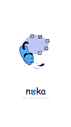 neka