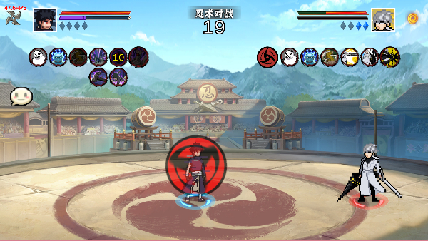 像素火影次世代破面带土版本截图1