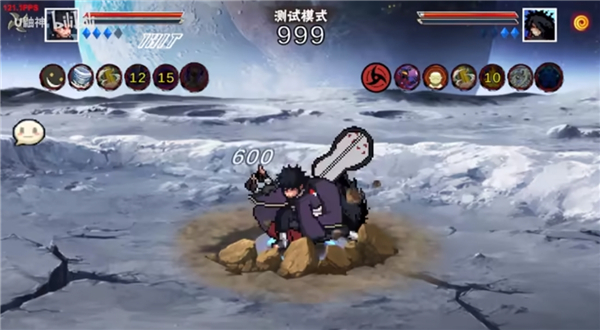 像素火影次世代破面带土版本