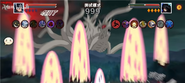 像素火影次世代破面带土版本