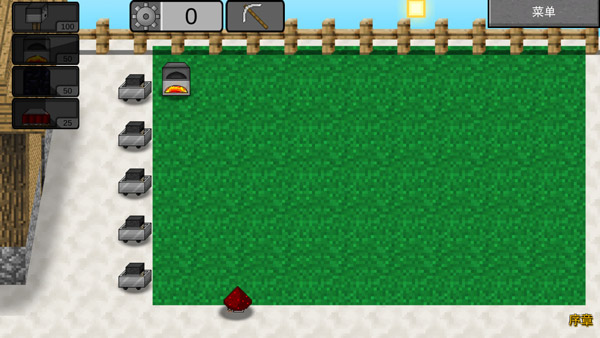 我的世界植物大战僵尸2完整版