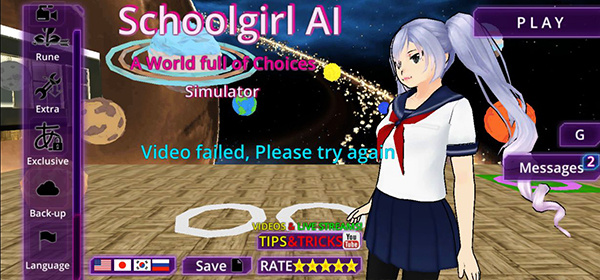少女学院ai模拟器截图3