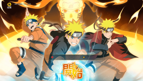像素疾风传截图1