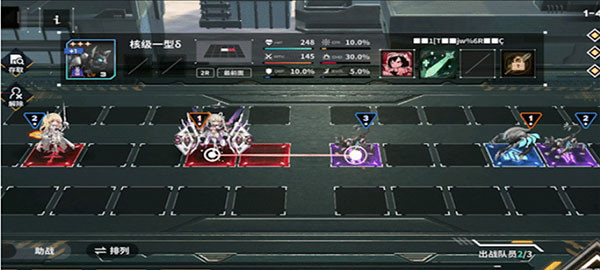 苍雾残响繁中版