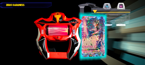 捷德奥特曼模拟器截图5