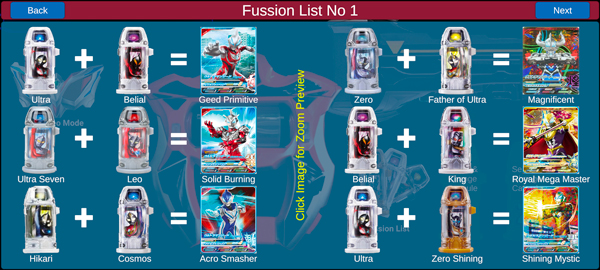 捷德奥特曼模拟器