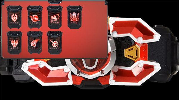 刑天铠甲召唤器