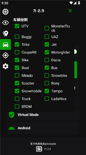 3.3蜘蛛侠框架纯净版