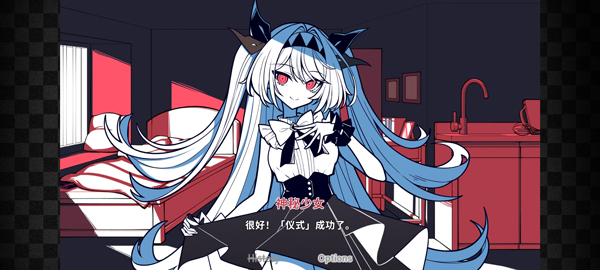 不存在的你和我