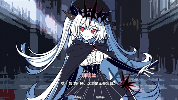 不存在的你和我手机版