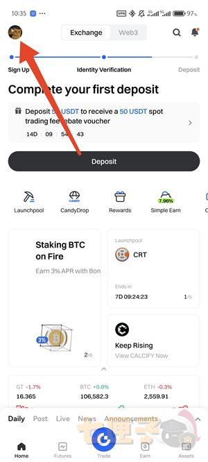 gateio交易所中文设置教程图（1）