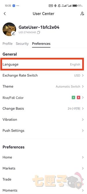 gateio交易所中文设置教程图（4）
