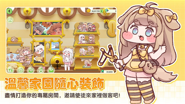 嘟嘟脸恶作剧台服截图1