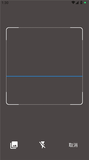 proxypin抓包软件