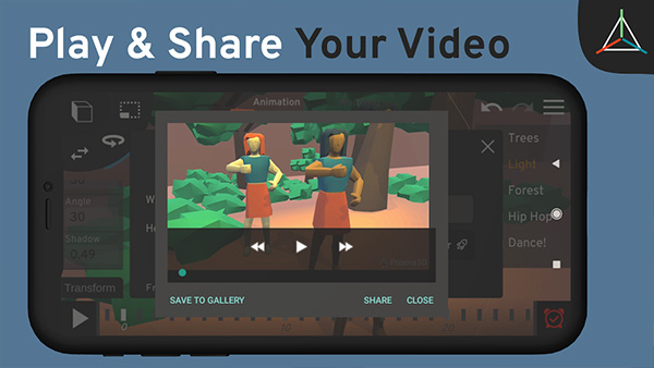 prisma3d汉化版截图4