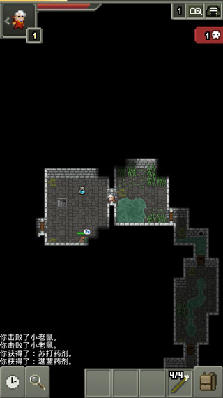 破碎的像素地牢