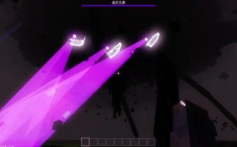 真正的凋零风暴1.20版本