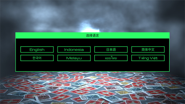 假面骑士剑模拟器截图0