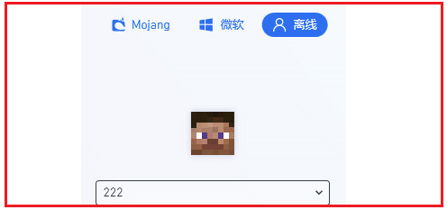 pcl2启动器我的世界