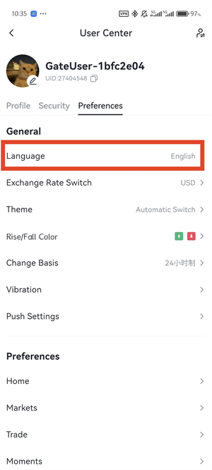 gate交易所设置中文教程图（4）