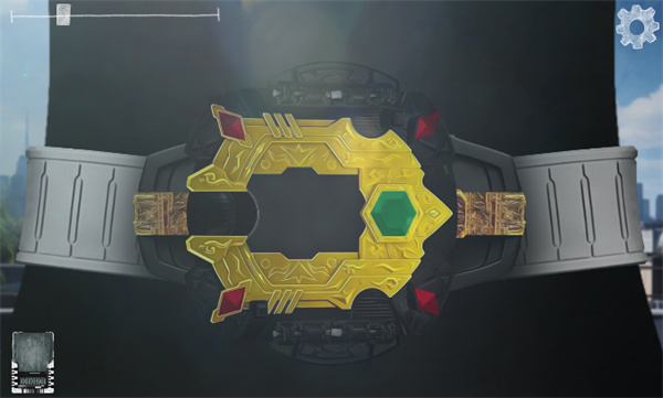 假面骑士雷杰多腰带模拟器截图4