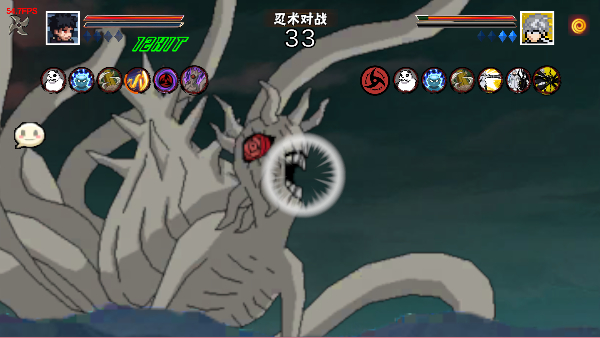 像素火影次世代忍战带土截图4