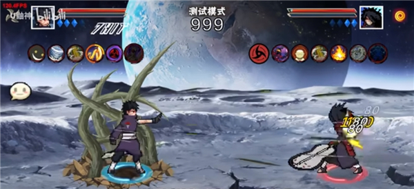 像素火影次世代忍战带土