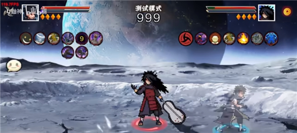 像素火影次世代忍战带土