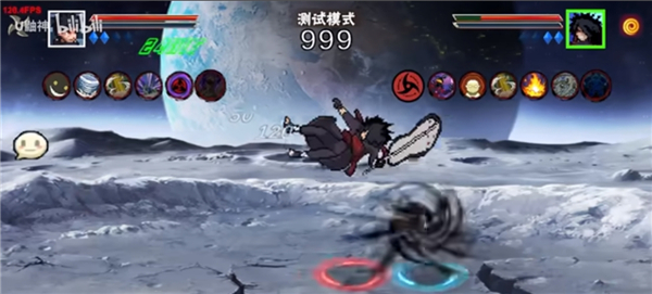 像素火影次世代忍战带土