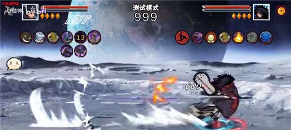 像素火影次世代忍战带土