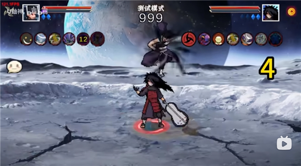 像素火影次世代带土版