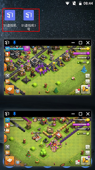 51虚拟机启动器