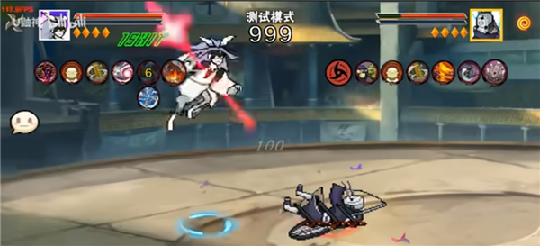 像素火影次世代桃式