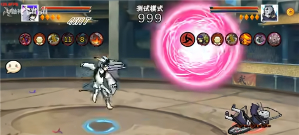 像素火影次世代桃式