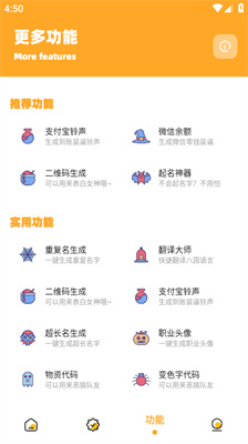 xl6666cn画质怪兽120帧