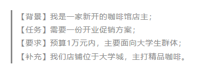 deepseekai智能助手