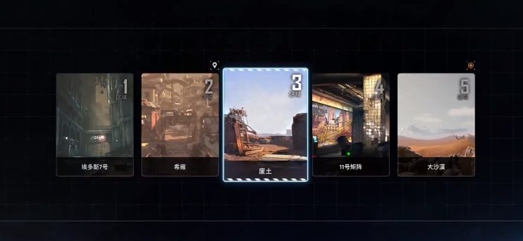 剑星尼尔联动dlc怎么触发