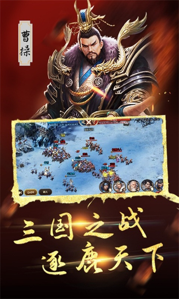 血与沙OL截图1