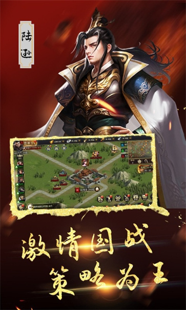 血与沙OL截图3
