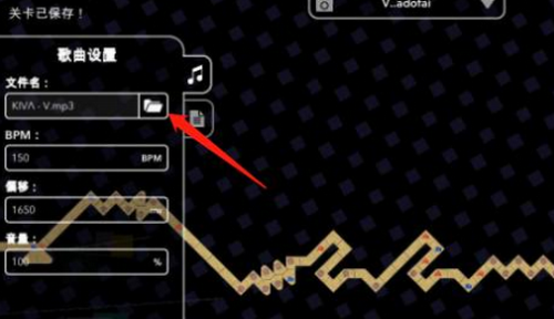 冰与火之舞新宇宙dlc手机版