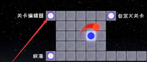 冰与火之舞新宇宙dlc手机版
