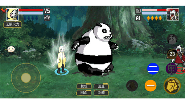 像素火影宇宙服重启版