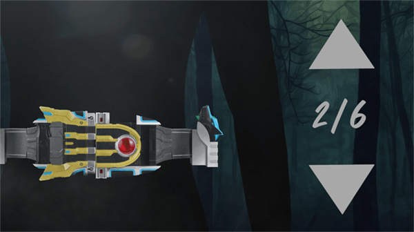 假面骑士KIVA模拟器截图4