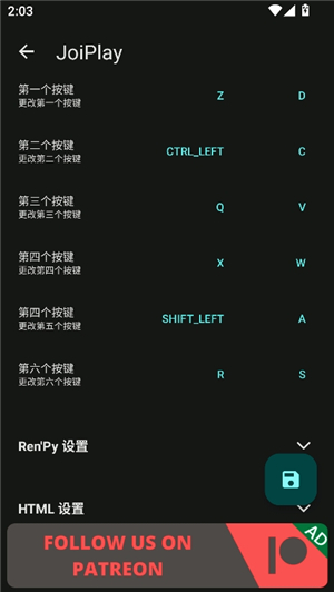 joiplay模拟器1.20.410