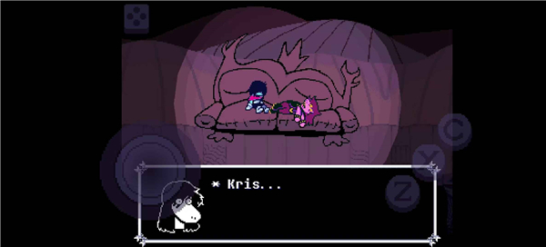 三角符文第三章截图3