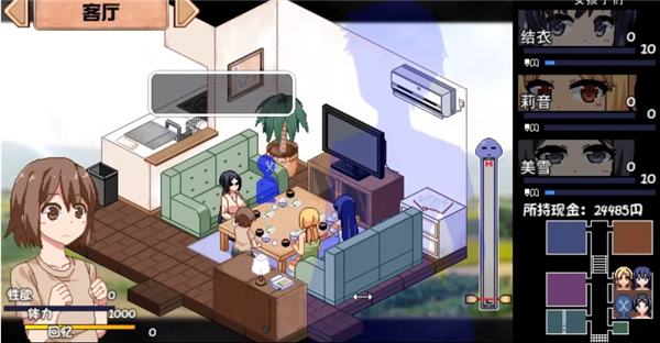 joiplay模拟器rpg三件套